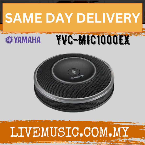 Yamaha Audio YVC-MIC1000EX Extension Microphone ( YVCMIC1000EX/YVC MIC1000EX )