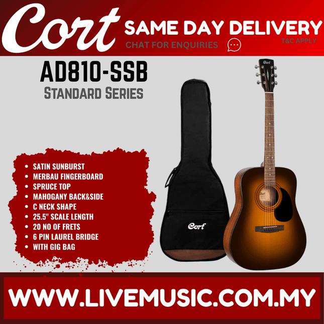 Cort AD810 - Acoustic Guitar with Gig Bag - Satin Sunburst (AD-810/AD810-SSB)