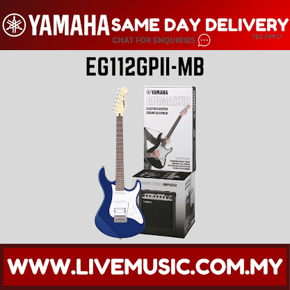 Yamaha Gigmaker EG112GPII Electric Guitar Essentials Pack - ( EG-112GPII EG 112GPII )