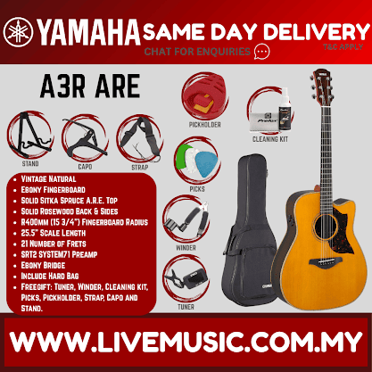 Yamaha A3R ARE Dreadnought Cutaway Acoustic-Electric Guitar - Vintage Natural / Tobacco Brown Sunburst ( A3RARE )