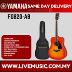 FG820-AB - A