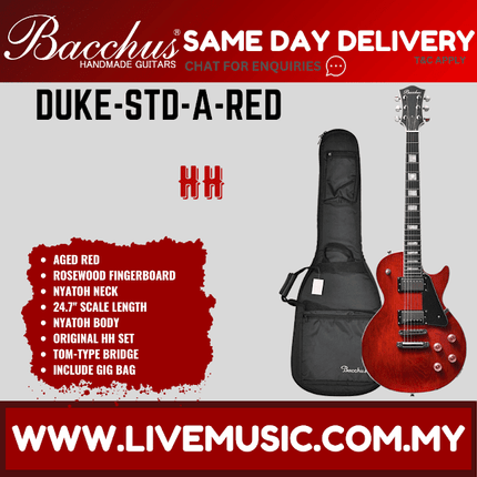 Bacchus DUKE-STD-A Global Series Les Paul Body Electric Guitar - Aged Red ( DUKE STD A / DUKESTDA ) (Copy) (Copy)