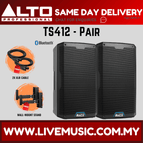 TS412-WMS2-Pair