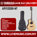APX1200II-TBK