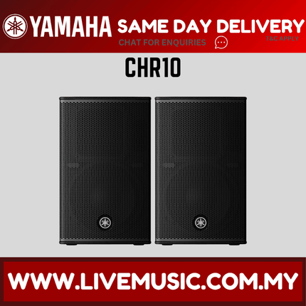 Two black passive speaker cabinets, front view with perforated grille and central badge