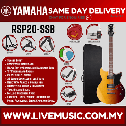 Yamaha Revstar Professional RSP20 Electric Guitar With Accessories - Sunset Burst ( RSP-20 RSP 20 )