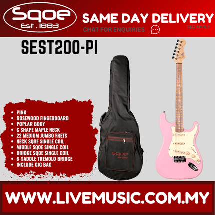 SQOE SEST200 Stratocaster SSS 6-String Electric Guitar Rosewood Fretboard - Pink ( SEST 200 / SEST-200 )