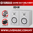 HS4WH-DMS2-Pair