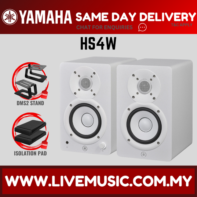 Yamaha HS4 4.5" Powered Studio Monitor Speaker With Speaker Stand & Isolation Pads, Pair - White ( HS-4 / HS 4 )