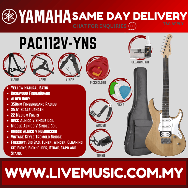 Yamaha PAC112V Pacifica Electric Guitar - ( PAC 112V / PAC-112V )