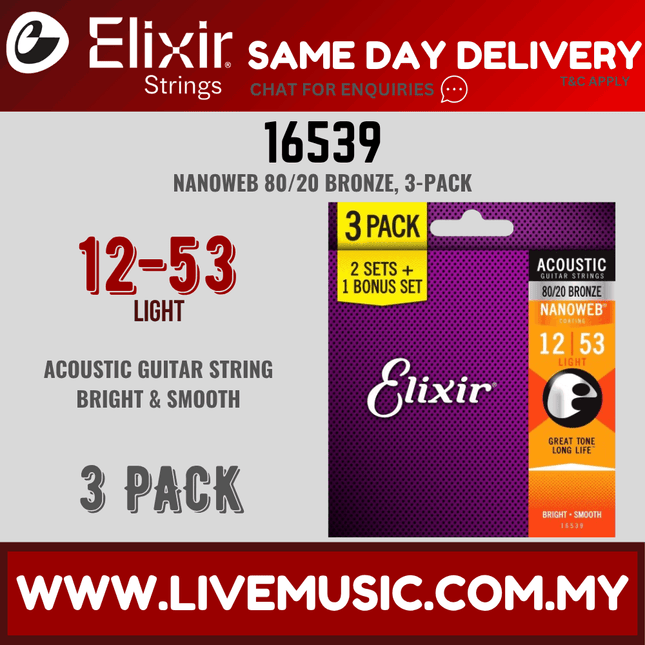 Elixir 16539 Nanoweb Coated 80/20 Bronze Acoustic Guitar String - 3 Pack (12-53)