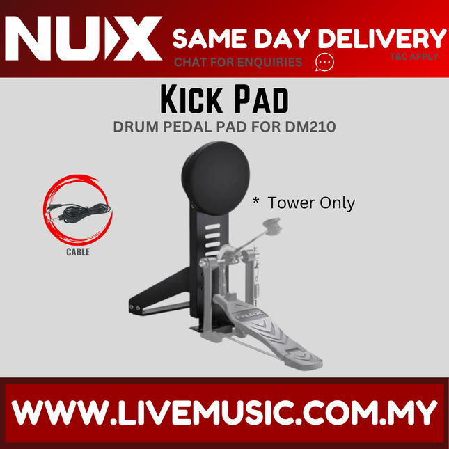 Nux Independent Drum Kick Pedal Tower for DM-210 Digital Electronic Drum