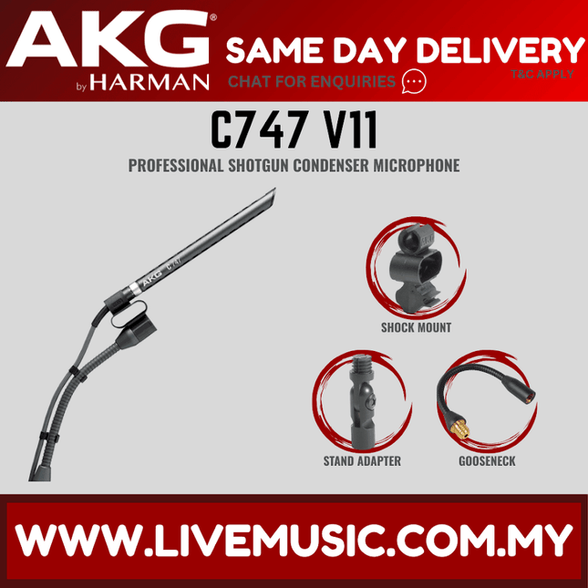 AKG C747 V11 Professional Shotgun Condenser Microphone (C747V11)