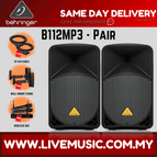 B112MP3-UG88HH-WMS2
