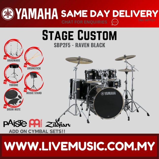 Yamaha Stage Custom SBP2F5 5-piece Acoustic Drum Set with Hardware, Drum Throne ( NO CYMBAL ) ( STAGECUSTOMSBP2F5 )