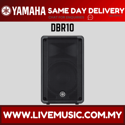 Yamaha DBR10 powered speaker with front perforated grille, black.