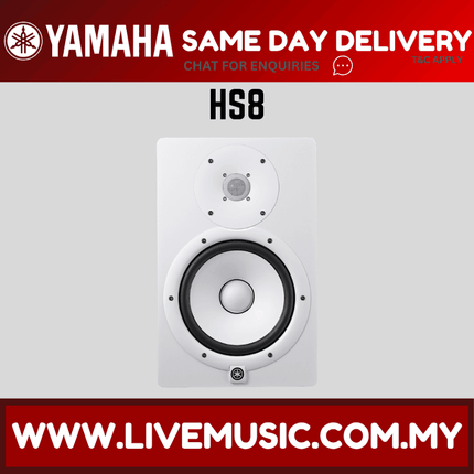 White Yamaha HS8 studio monitor speaker with black woofer surround