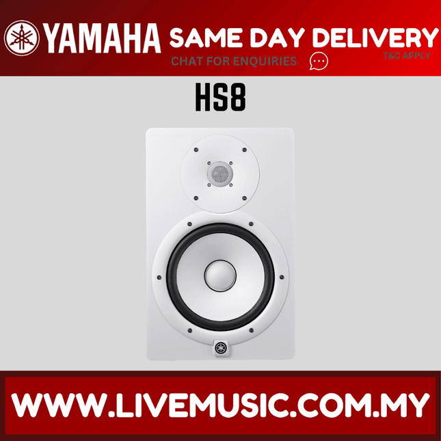 White Yamaha HS8 studio monitor speaker with black woofer surround
