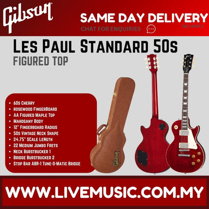 GIBSON LES PAUL STANDARD 50S FIGURED TOP ELECTRIC GUITAR - '60S CHERRY