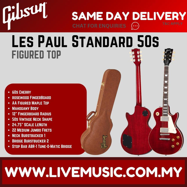 GIBSON LES PAUL STANDARD 50S FIGURED TOP ELECTRIC GUITAR - '60S CHERRY
