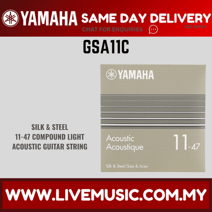 Yamaha GSA11C 6-String Compound Light Silk & Steel Acoustic Guitar Strings (011-047) ( GSA-11C GSA 11C )