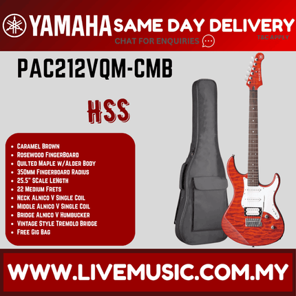 Yamaha PAC212VQM Pacifica Electric Guitar - Caramel Brown ( PAC 212VQM / PAC-12VQM )