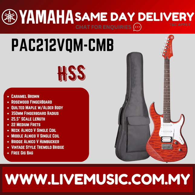 Yamaha PAC212VQM Pacifica Electric Guitar - Caramel Brown ( PAC 212VQM / PAC-12VQM )