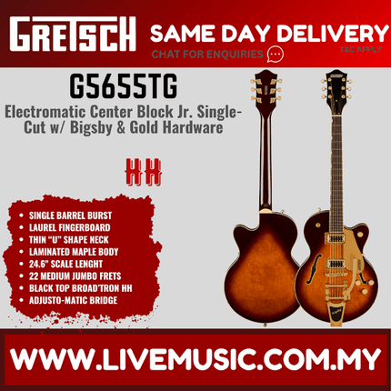 Gretsch G5655TG Electromatic Centre Block Jr Single-Cut Guitar w/Bigsby, Laurel FB - Single Barrel Burst