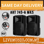 ART745AMK5-WMS2-Pair