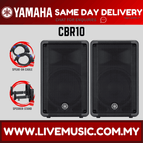 CBR10-WMS2-Pair