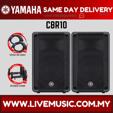 Yamaha CBR10 passive speaker pair, black cabinet with front grille