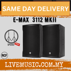 EMAX3112MKII-SPS502
