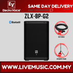 ZLX-8PG2+SPS502-Each