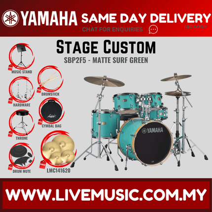 Yamaha Stage Custom SBP2F5 5-piece Acoustic Drum Set with LMC141620 Cymbal Set, Hardware, Drum Throne, Drum Mute( StageCustomSBP2F5 Stage-Custom-SBP2F5 )