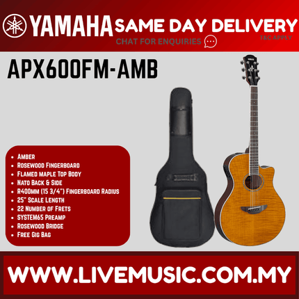 Yamaha APX600FM Flame Maple Top Acoustic-Electric Guitar - Amber ( APX-600FM / APX 600FM )