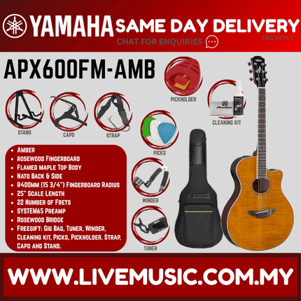 Yamaha APX600FM Flame Maple Top Acoustic-Electric Guitar - Amber ( APX-600FM / APX 600FM )