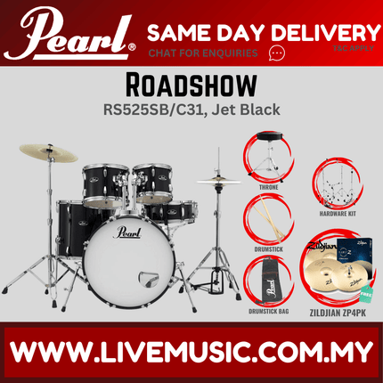 Pearl Roadshow RS525SB/C Drum Set with Zildjian ZP4PK Cymbal set, Drum Throne