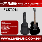FX370C-BK - A