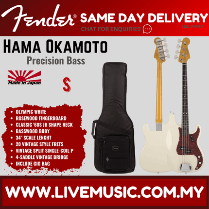 Fender Japan Hama Okamoto Signature Precision Bass Guitar, Rosewood Fretboard with Free GigBag - Olympic White