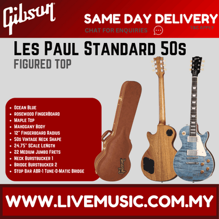 GIBSON LES PAUL STANDARD 50S FIGURED TOP ELECTRIC GUITAR - OCEAN BLUE
