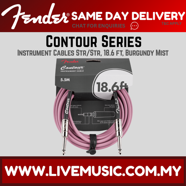 18.6 ft contour series instrument cable in burgundy mist, 1/4-inch connectors