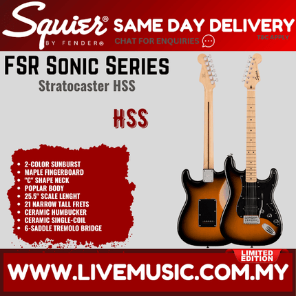 Squier FSR Sonic Stratocaster HSS Electric Guitar w/Black Pickguard, Maple FB, 2-Color Sunburst