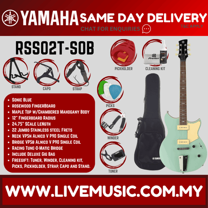 Yamaha Revstar Standard RSS02T Electric Guitar - Sunset Burst / Swift Blue / Black / Hot Merlot / Fire Red / Sonic Blue / Vintage White ( RSS02T / RSS 02T )