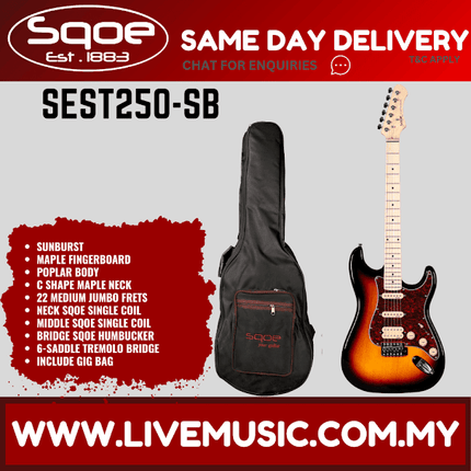SQOE SEST250 Stratocaster HSS 6-String Electric Guitar w/Gig Bag, Rosewood FB - Sunburst ( SEST 250 / SEST-250 )