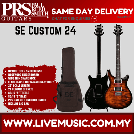 PRS SE Custom 24 Electric Guitar w/Bag, Rosewood Fingerboard, Orange Tiger Smokeburst