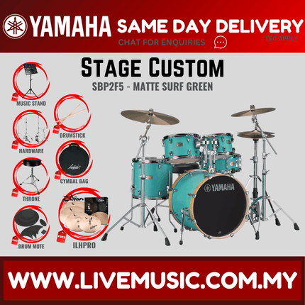 Yamaha Stage Custom SBP2F5 5-piece Acoustic Drum Set with Zildjian ILHPRO Cymbal Set, Hardware, Drum Throne ( STAGECUSTOMSBP2F5 )