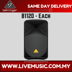B112D-Each