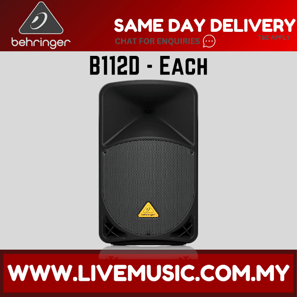 Black powered 12-inch speaker, front mesh grille and horn-style top