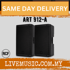ART912A-Pair