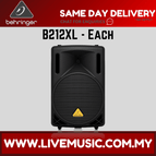 B212XL-Each